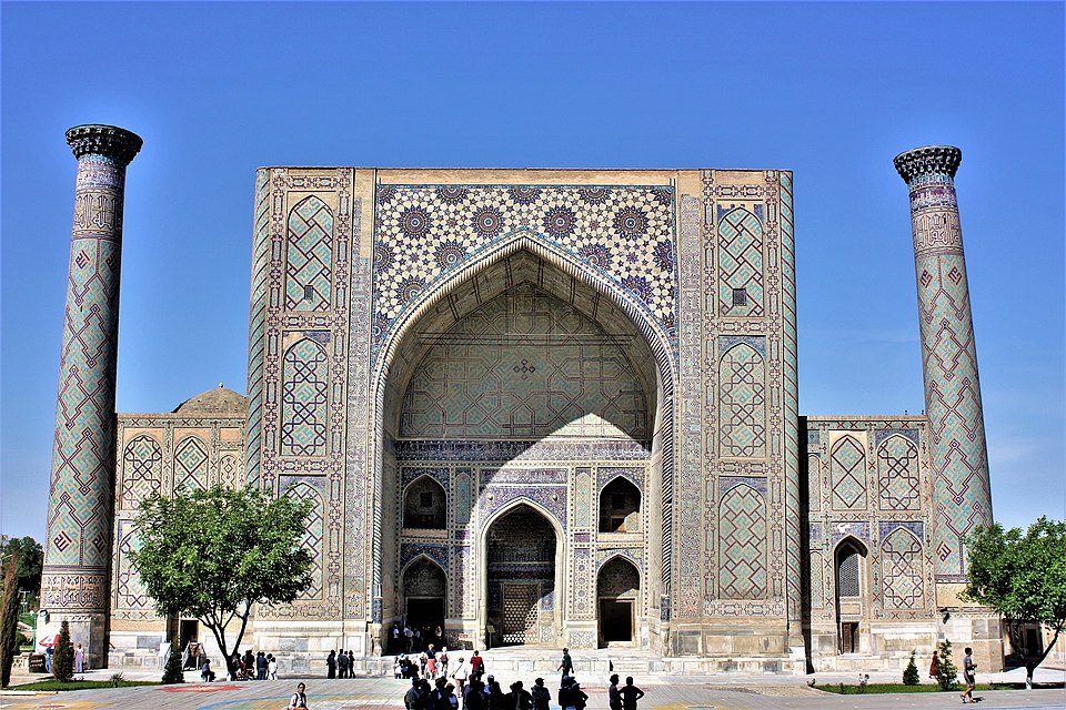 مدرسه الغ بیگ